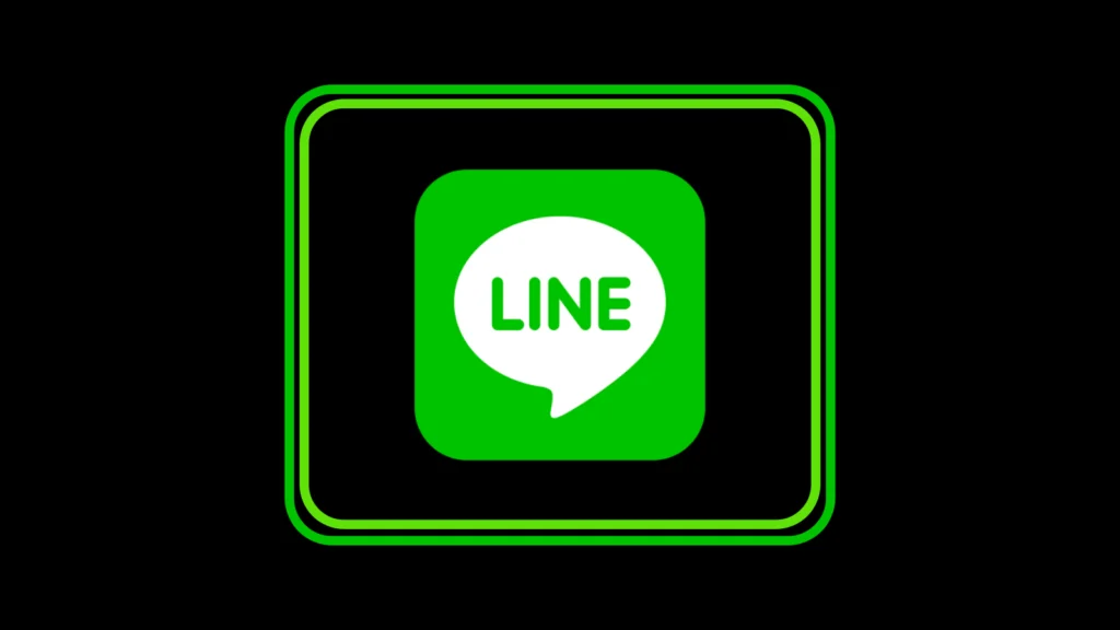 How to check Line ID